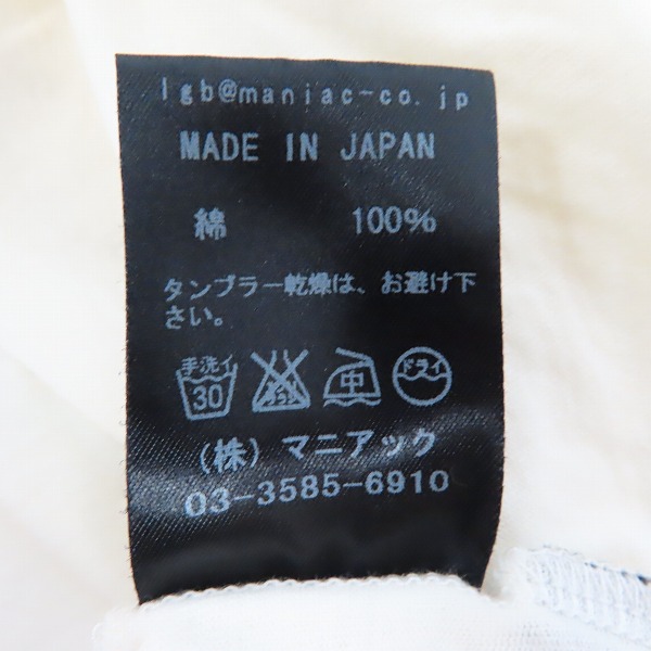 実際に弊社で買取させて頂いたLGB/ルグランブルー MESSAGE 半袖カットソー/3の画像 3枚目