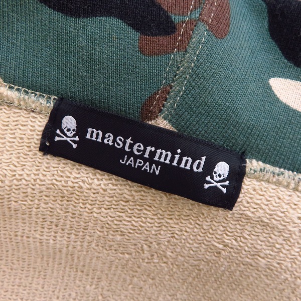 実際に弊社で買取させて頂いたmastermind JAPAN/マスターマインド ジャパン バックスカルプリント 迷彩 ジップアップパーカー/XLの画像 2枚目