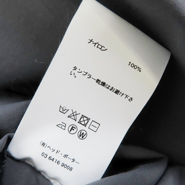 実際に弊社で買取させて頂いたHEAD PORTER PLUS/ヘッドポータープラス テーラードジャケット L の画像 4枚目