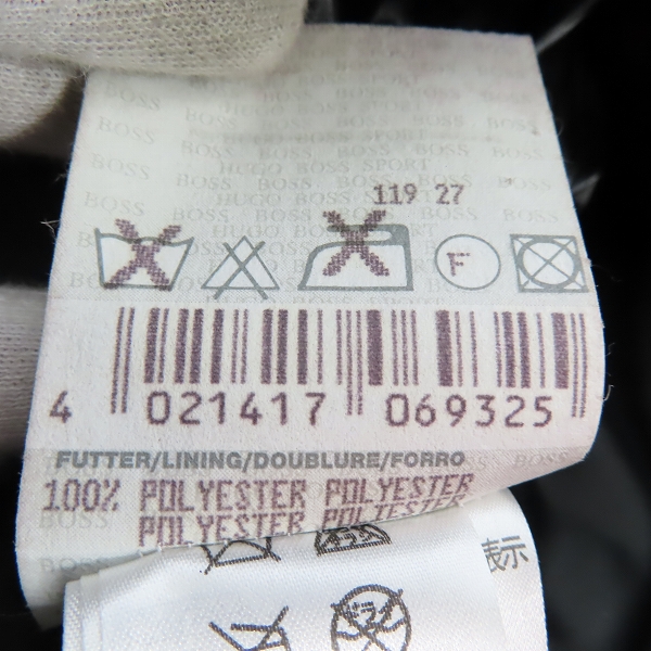 実際に弊社で買取させて頂いたHUGO BOSS/ヒューゴボス ラムレザー デザインライダースジャケット/50の画像 7枚目