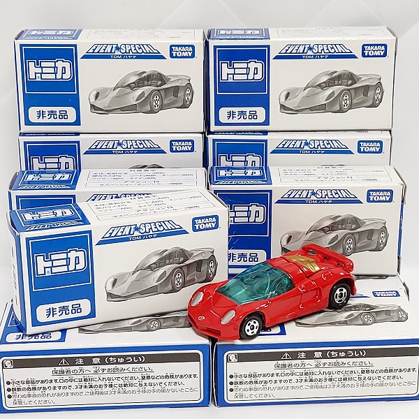 実際に弊社で買取させて頂いた【おまとめ13点】TOMICA/トミカ イベントスペシャル TDM ハヤテ