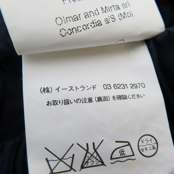 実際に弊社で買取させて頂いたRICK OWENS/リックオウエンス ハーフ サルエルパンツ/XSの画像 6枚目