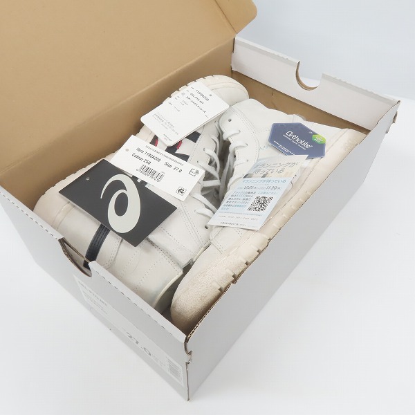 実際に弊社で買取させて頂いたasics×atmos/アシックス×アトモス GEL-PTG MT/ゲル PTG MT ファスナー 1193A200-250/27の画像 8枚目