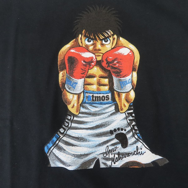 実際に弊社で買取させて頂いた【未使用】atmos x EVERLAST/アトモス x エバーラスト  はじめの一歩 Tシャツ AT20-016/Lの画像 5枚目