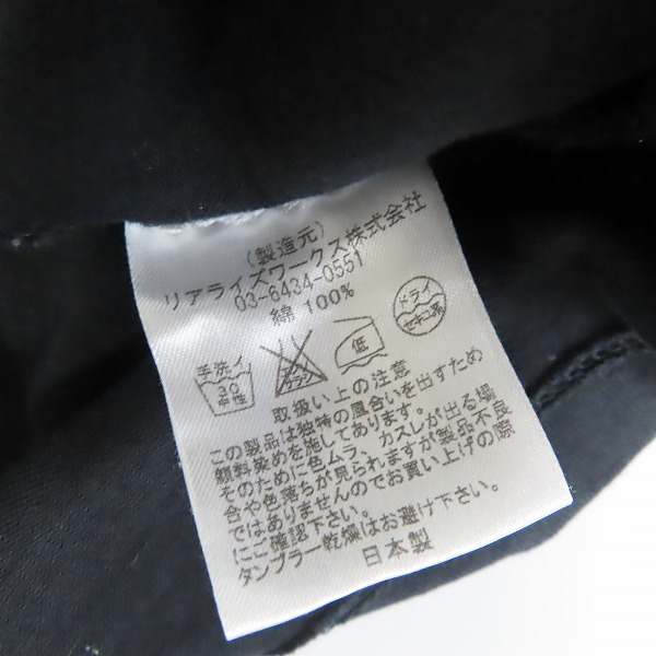 実際に弊社で買取させて頂いたPLAYBOY×THE CRIMIE/プレイボーイ×クライミー バックフォトプリント 半袖Tシャツ Mの画像 3枚目