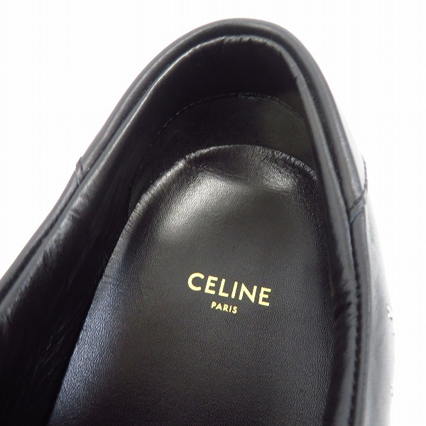 実際に弊社で買取させて頂いたCELINE/セリーヌ TRIOMPHE トリヨンフ スニーカー ブラック Unlock Your Fantasies' CMNA0D/41の画像 4枚目