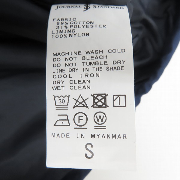 実際に弊社で買取させて頂いたJOURNAL STANDARD/ジャーナルスタンダード ジャケット 18-011-600-8020-3-0/Sの画像 3枚目