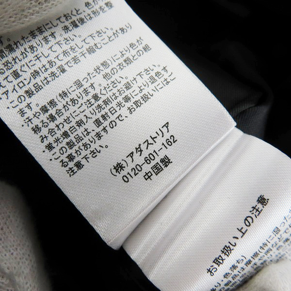 実際に弊社で買取させて頂いたHARE/ハレ サテンスイングトップ ブルゾン HA030029AD/Sの画像 4枚目