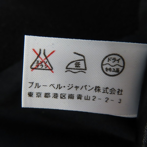 実際に弊社で買取させて頂いたBALMAN/バルマン メルトンPコート ウール/44の画像 3枚目