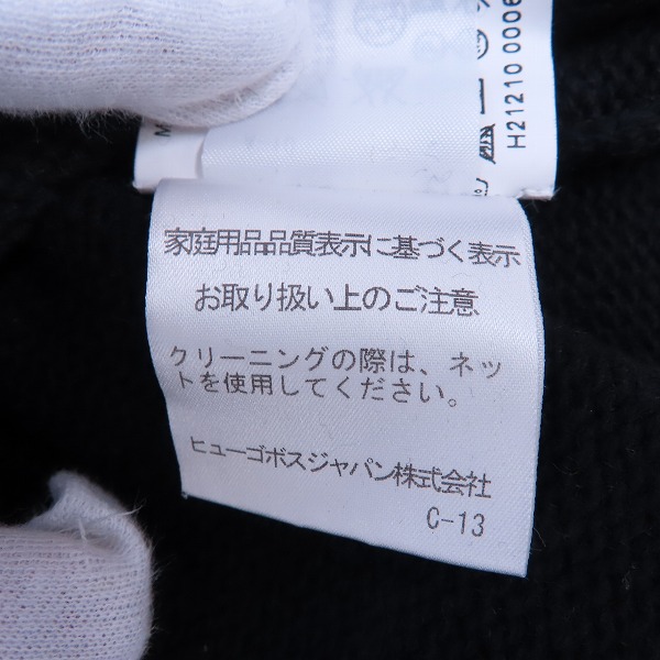 実際に弊社で買取させて頂いたHUGO BOSS/ヒューゴボス ニット/セーター 刺繍 ハイネックの画像 4枚目