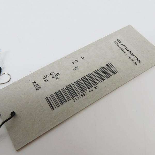 実際に弊社で買取させて頂いたLAD MUSICIAN/ラッドミュージシャン ロングジャケット 2121-601/46の画像 6枚目