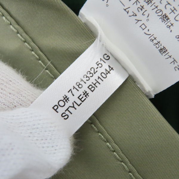 実際に弊社で買取させて頂いた【未使用】LACOSTE/ラコステ リバーシブルボンバージャケット BH1044 Z27 50/US Mの画像 6枚目