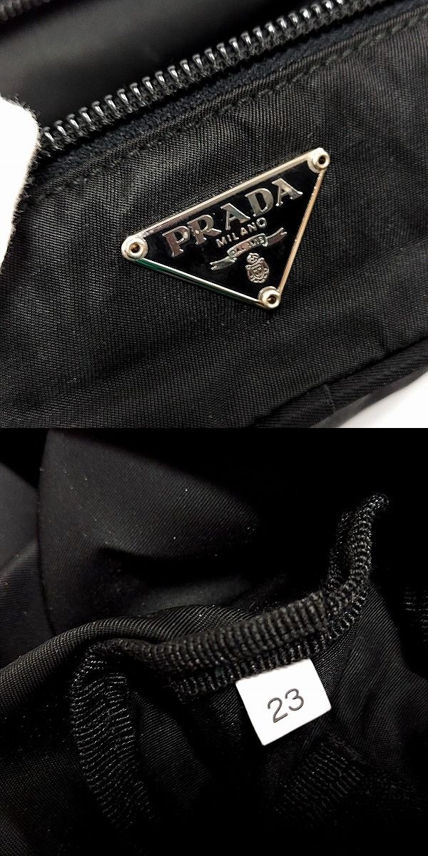 実際に弊社で買取させて頂いたPRADA/プラダ ショルダーバッグ ポーチ等 5点おまとめの画像 5枚目