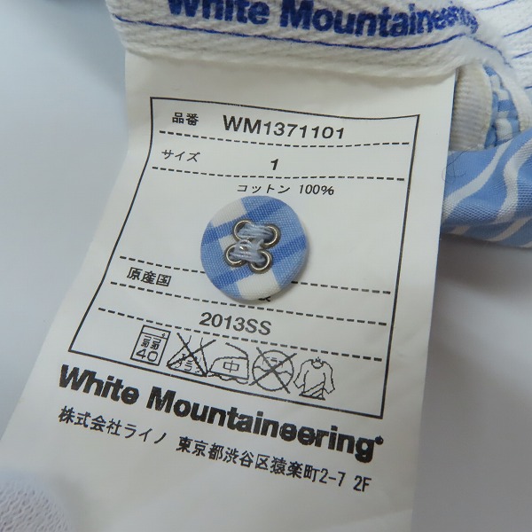 実際に弊社で買取させて頂いたWHITE MOUNTAINEERING/ホワイトマウンテニアリング ストライプ/ボーダー柄長袖シャツWM1371101/1の画像 3枚目