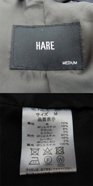実際に弊社で買取させて頂いた【難有】HARE/ハレ STAND COLLAR BIG ZIP BLOUSON スタンドカラー ビッグシルエットブルゾン HA030123TR/Mの画像 2枚目