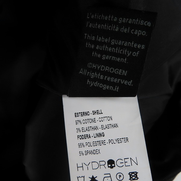 実際に弊社で買取させて頂いたHYDROGEN/ハイドロゲン カモフラ柄 フード付き ジャケット/XLの画像 3枚目