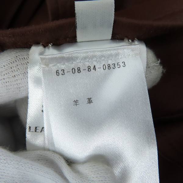 実際に弊社で買取させて頂いたDENIM×TOMORROWLAND/デニム×トゥモローランド ラムレザー トラッカージャケット 63088408353/46の画像 4枚目