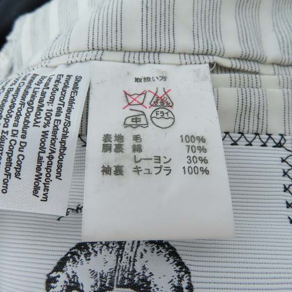 実際に弊社で買取させて頂いたBLACK FLEECE by Brooks Brothers/ブラックフリース ブルックスブラザーズ 3Bテーラードジャケット ダークネイビー/BB3の画像 4枚目