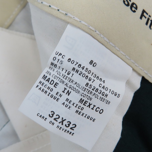 実際に弊社で買取させて頂いたDickies/ディッキーズ LOOSE FIT ワークパンツ グリーン/32×32の画像 3枚目