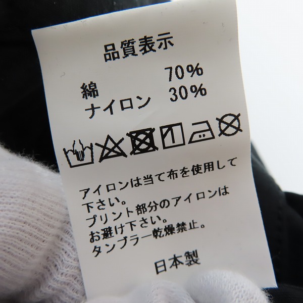 実際に弊社で買取させて頂いたBOUNTY HUNTER/バウンティハンター コットン×ナイロン パンツ ブラック/XLの画像 3枚目