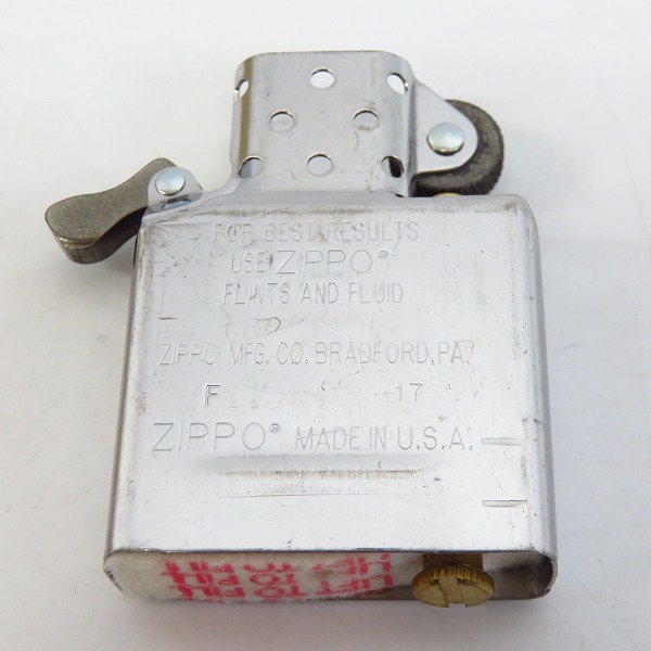 Zippo/ジッポー BAND-MAID/バンドメイド AKANEデザイン 16年製の買取