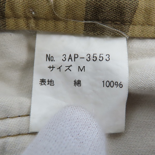 実際に弊社で買取させて頂いたHysterics/ヒステリックス カモフラ カーゴパンツ 3AP-3553 Mの画像 3枚目