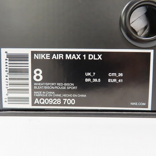 実際に弊社で買取させて頂いたNIKE/ナイキ×ATMOS/アトモス AIR MAX 1/エアマックス1 DLX ANIMAL PACK 2.0 AQ0928-700 26の画像 9枚目