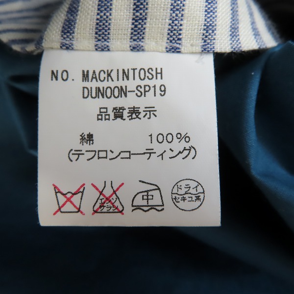 実際に弊社で買取させて頂いたMACKINTOSH/マッキントッシュ ステンカラーコート 38の画像 3枚目