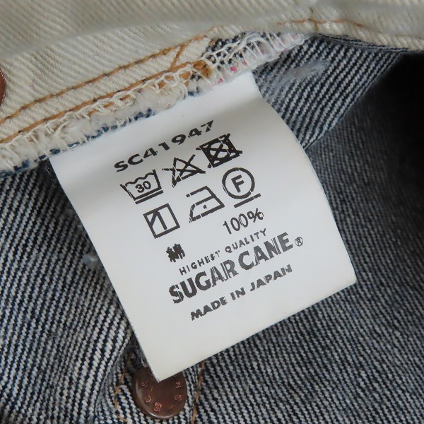 実際に弊社で買取させて頂いたSUGAR CANE/シュガーケーン　デニムパンツ ボタンフライ /w36の画像 3枚目