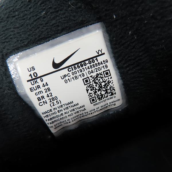 実際に弊社で買取させて頂いたNIKE×atmos/ナイキ×アトモス AIR MAX2 LIGHT QS/エアマックス スクエア ライト CI5590-001/28.0の画像 5枚目