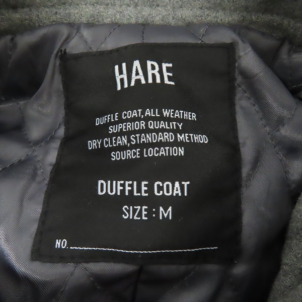 実際に弊社で買取させて頂いたHARE/ハレ ジップダッフルコート ウール HA030027N9/Mの画像 2枚目