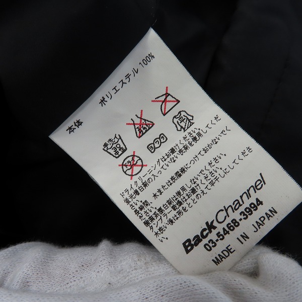 実際に弊社で買取させて頂いたBackChannel/バックチャンネル バックプリント コーチジャケット/Lの画像 3枚目
