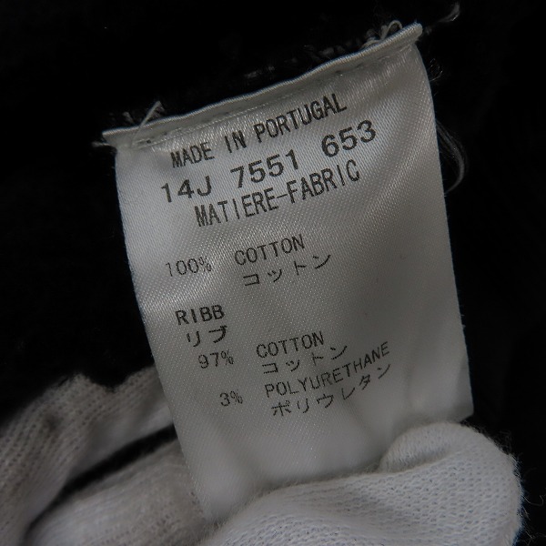 実際に弊社で買取させて頂いたGIVENCHY/ジバンシィ 14SS TRIBAL WARRIOR SWEAT SHIRT/プリント スウェット 14J 7551 653/XSの画像 3枚目