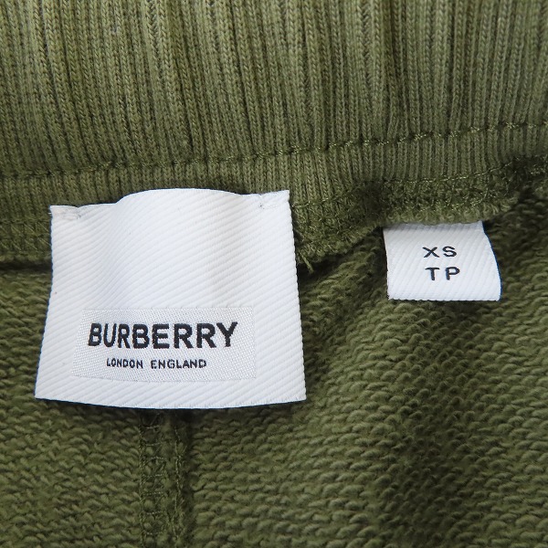 実際に弊社で買取させて頂いた【JPタグ】BURBERRY/バーバリー スウェット カーゴパンツ/XSの画像 3枚目
