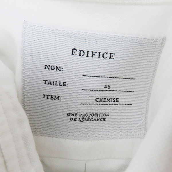 実際に弊社で買取させて頂いた【おまとめ/10点↑】nano universe/EDIFICE/他 モッズコート/テーラードジャケット/長袖シャツ/パンツ/ニット帽等の画像 7枚目