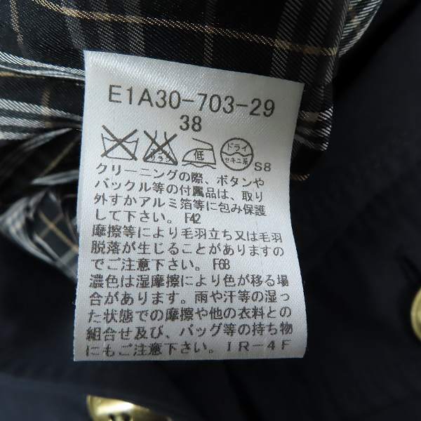 実際に弊社で買取させて頂いたBURBERRY BLUE LABEL/バーバリーブルーレーベル コート/38の画像 3枚目
