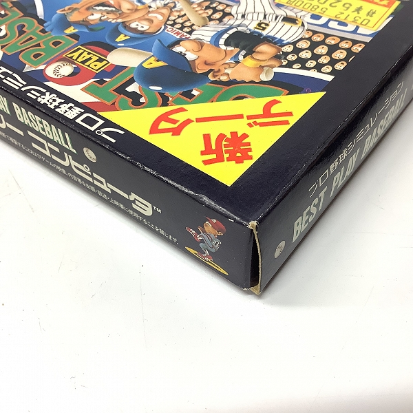 実際に弊社で買取させて頂いたFC/ファミコンソフト ASCII/アスキー ベストプレー プロ野球 新データ 取説/箱付き【動作未確認】の画像 8枚目