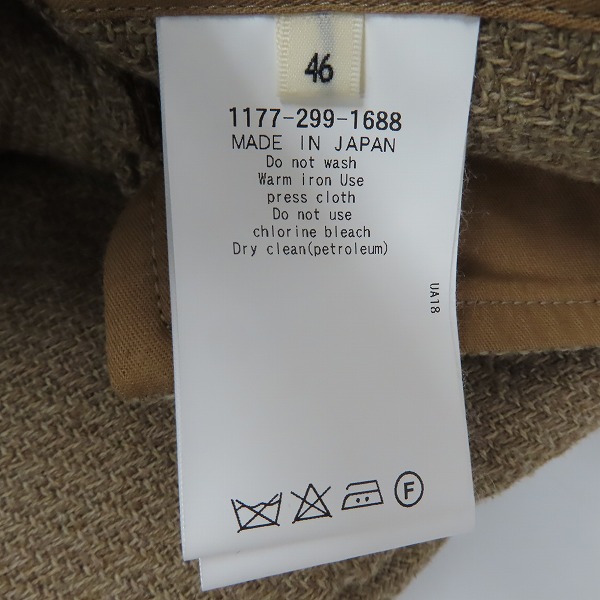 Kartoon  カモシタユナイテッドアローズ 4Bジャケット 46 camoshita UNITED ARROWS 4Bジャケット 46サイズ