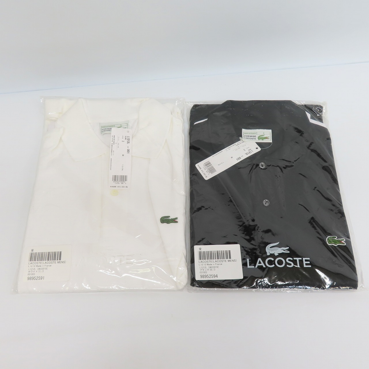 実際に弊社で買取させて頂いた【未使用含む/おまとめ/10点↑】LACOSTE/ラコステ Ralph Lauren/ラルフローレン 他 ポロシャツ/チェックシャツ 等の画像 5枚目