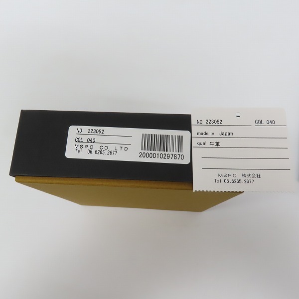 実際に弊社で買取させて頂いたmaster-piece/マスターピース 二つ折り財布 223052の画像 7枚目