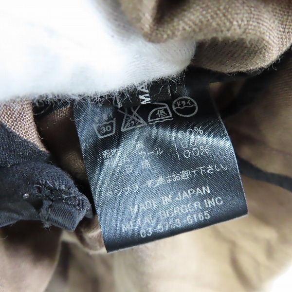 実際に弊社で買取させて頂いたDIET BUTCHER SLIM SKIN/ダイエット ブッチャースリムスキン gASP ダメージ加工 トレンチコート/1の画像 4枚目