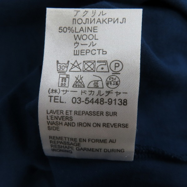 実際に弊社で買取させて頂いたGIVENCHY/ジバンシィ 13SS 胸パッチ 半袖Tシャツ/Sの画像 4枚目