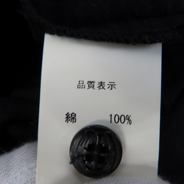 実際に弊社で買取させて頂いたCRIMIE/クライミー 刺繡  チェック フランネルシャツ 紫×黒/Lの画像 3枚目