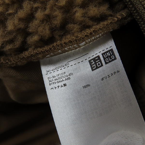 実際に弊社で買取させて頂いた【未使用】UNIQLO×White Mountaineering/ユニクロ フリースオーバーサイズプルオーバー (長袖) ベージュ Lの画像 3枚目