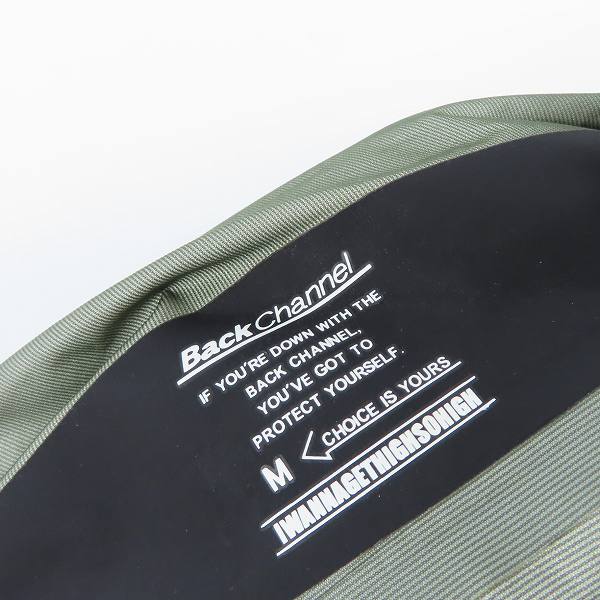 実際に弊社で買取させて頂いたBACKCHANNEL/バックチャンネル ナイロン マウンテンパーカー/Mの画像 2枚目