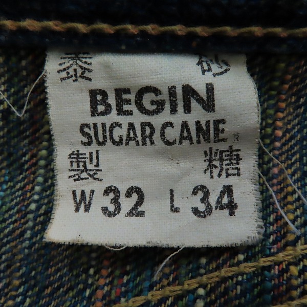 実際に弊社で買取させて頂いたSUGAR CANE×BEGIN/シュガーケーン×ビギン 砂糖黍 唄者モデル デニムパンツ/ジーンズ W32/L34の画像 4枚目
