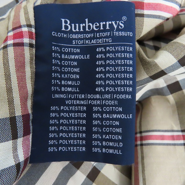 実際に弊社で買取させて頂いたBURBERRYS/バーバリーズ ノバチェック ドルマン ラップコートの画像 3枚目