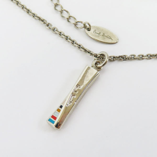 実際に弊社で買取させて頂いたPaul Smith/ポールスミス ロゴ入り 縦長ネックレス