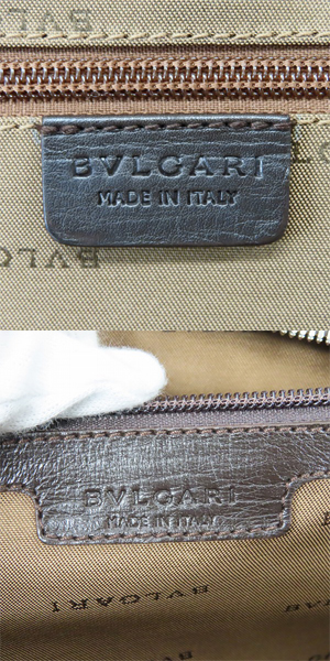 実際に弊社で買取させて頂いたBVLGARI/ブルガリ レザー 2輪 キャリーケース/スーツケース/ビジネスバッグ/ハンドバッグ 2点セットの画像 4枚目