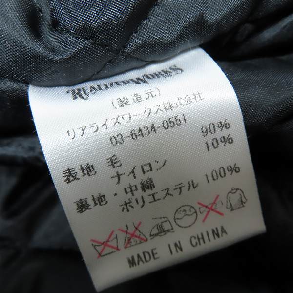 THE CRIMIE CONCHO MELTON JACKET 中綿入り THE CRIMIE CONCHO MELTON JACKET 中綿入り